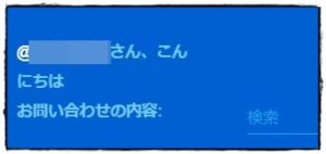 Twitterヘルプセンター